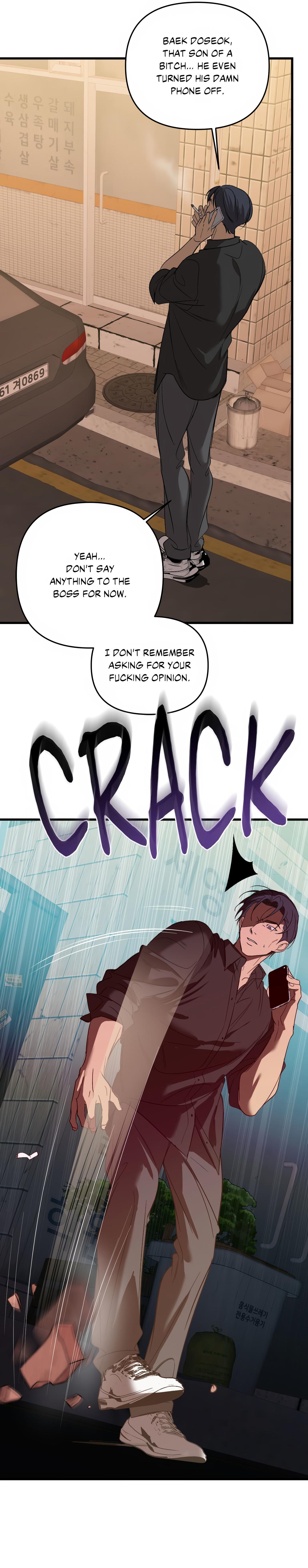 backlight, Chapter 39 image 13